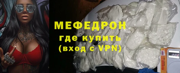 марки lsd Богородицк