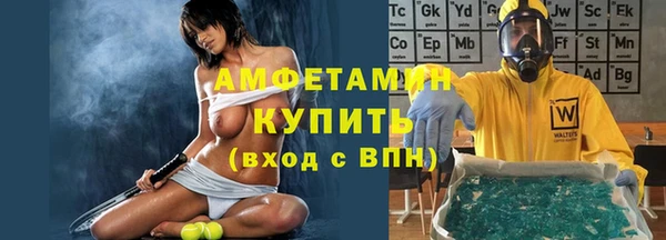 наркотики Богородск