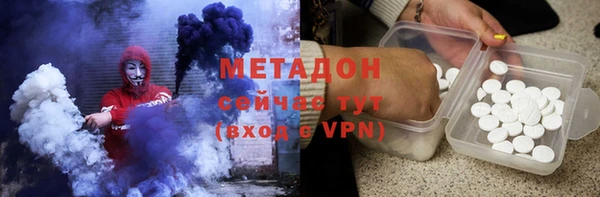стаф Богданович