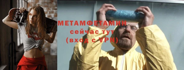 кокаин колумбия Беломорск