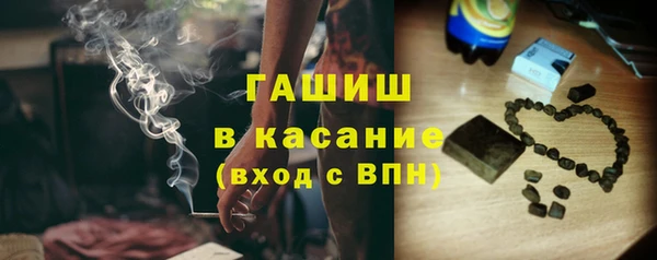 кокаин колумбия Беломорск