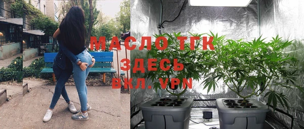 кокаин колумбия Беломорск