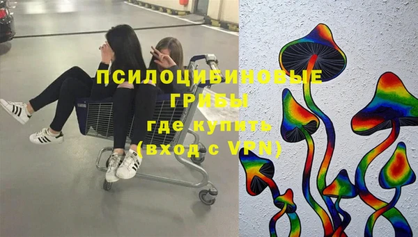 кокаин колумбия Беломорск