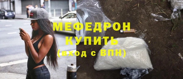 марки lsd Богородицк