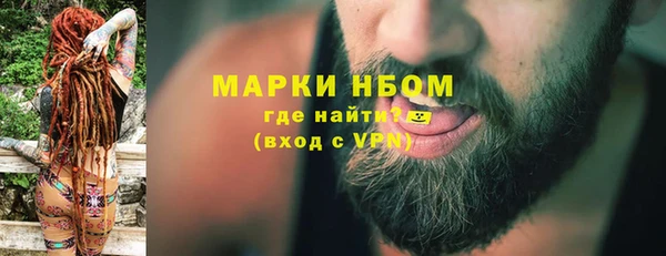 кокаин колумбия Баксан